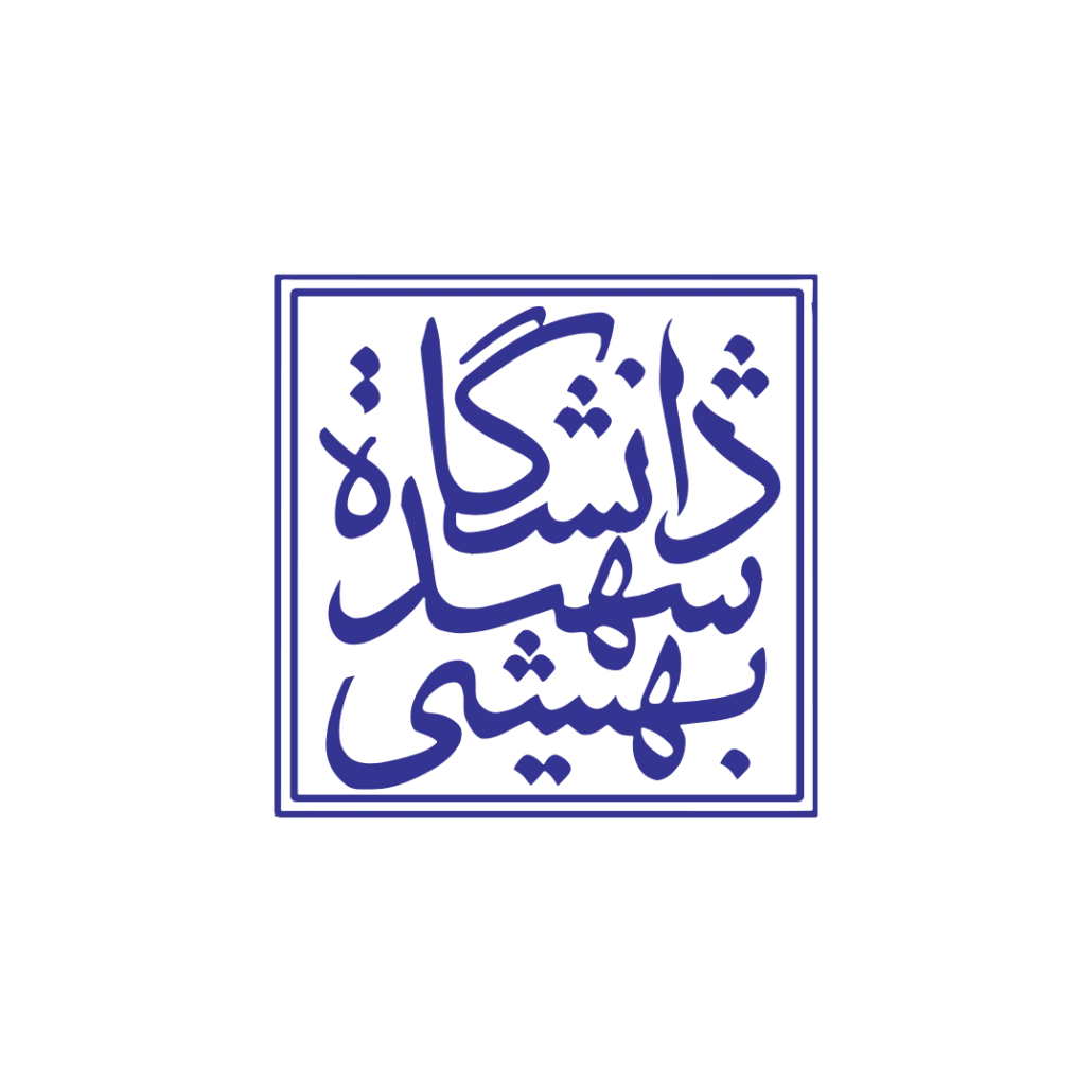 Shahid-Beheshti-University-Logo