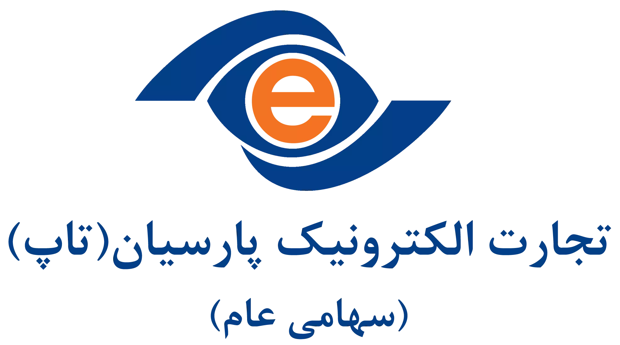 tgart-alktronyk-barsyan-kysh