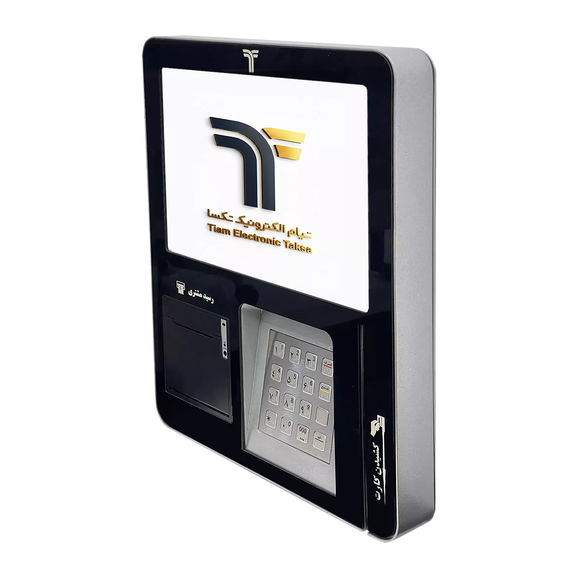 کش‌لس TPC-101