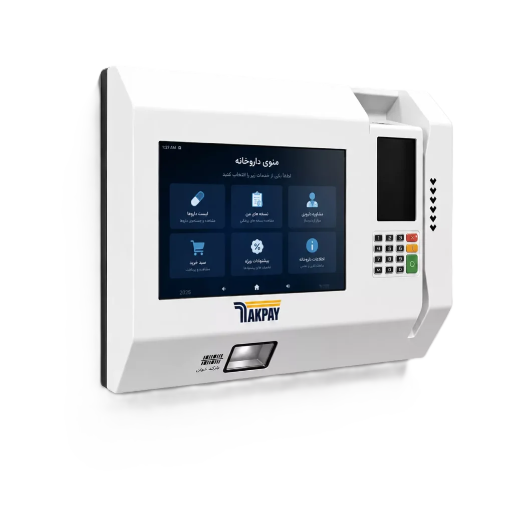 پوز کیوسک TPOS-10