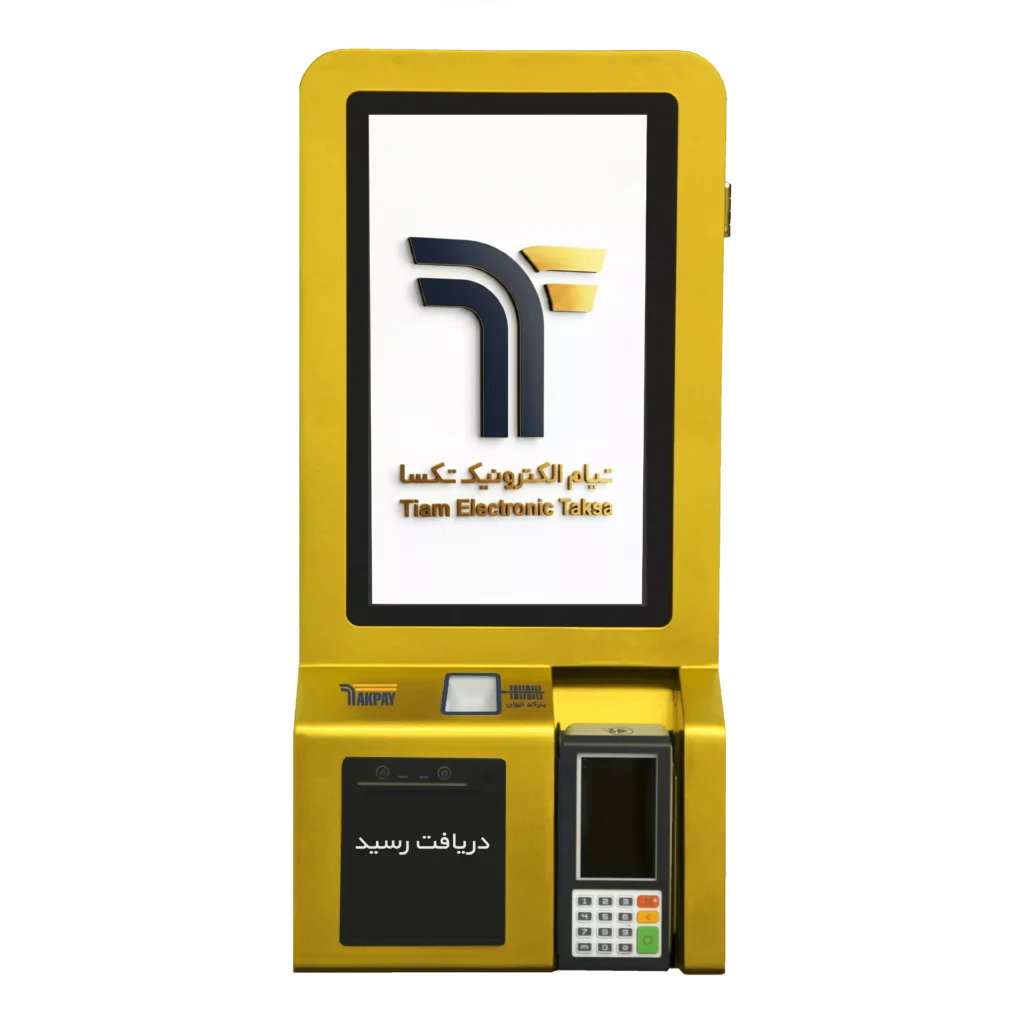 کیوسک دیواری ویندوزی TPW-1561
